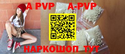 jwh Среднеуральск