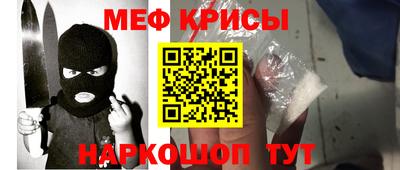 jwh Среднеуральск