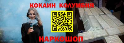 СК Старая Купавна