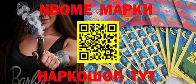 PSILOCYBIN Татарск