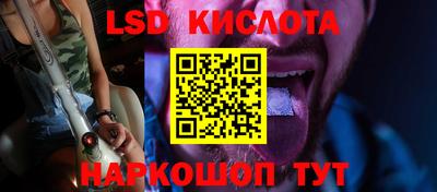 jwh Среднеуральск