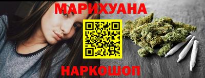 СК Старая Купавна