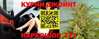 СК Старая Купавна