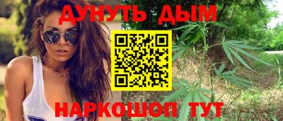 альфа пвп Ставрополь