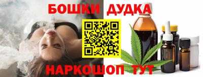 jwh Среднеуральск