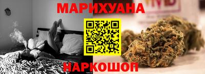 альфа пвп Ставрополь