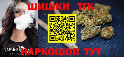 СК Старая Купавна