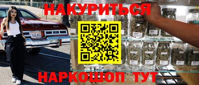 MDMA Premium VHQ Тверь