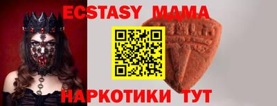СК Старая Купавна