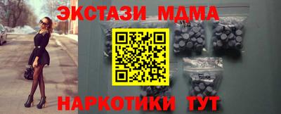 jwh Среднеуральск