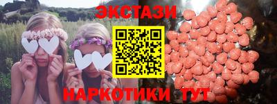 jwh Среднеуральск