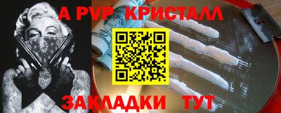 jwh Среднеуральск