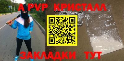 jwh Среднеуральск