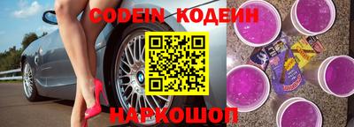 кокаин колумбия Тара