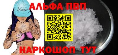jwh Среднеуральск