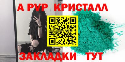 кокаин колумбия Тара