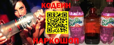 jwh Среднеуральск