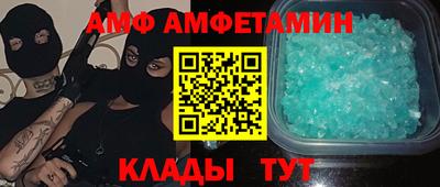 СК Старая Купавна