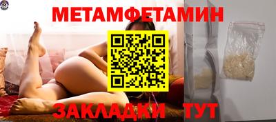 jwh Среднеуральск