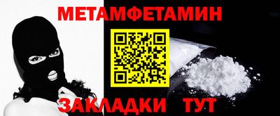 MDMA Premium VHQ Тверь