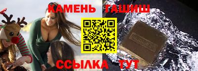 СК Старая Купавна