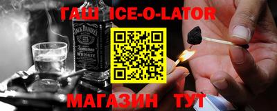 jwh Среднеуральск