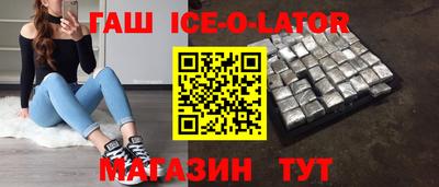 СК Старая Купавна