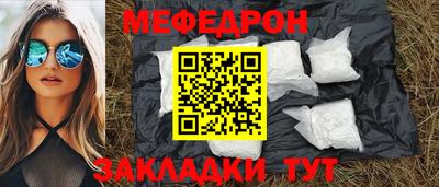 СК Старая Купавна