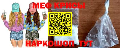 СК Старая Купавна