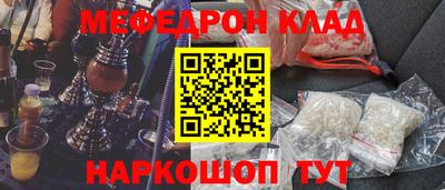 jwh Среднеуральск