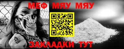 jwh Среднеуральск